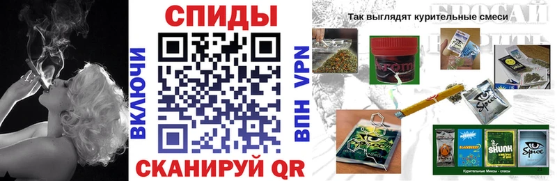 Купить закладки  Никольское  Бутират BDO 