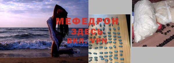 хмурый Белоозёрский