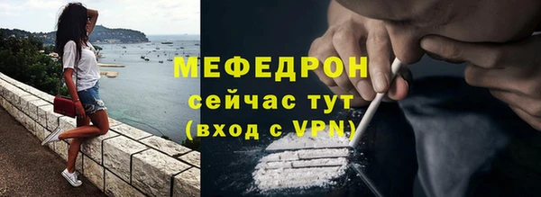 марихуана Богданович