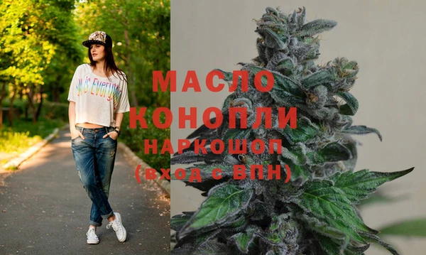 хмурый Белоозёрский