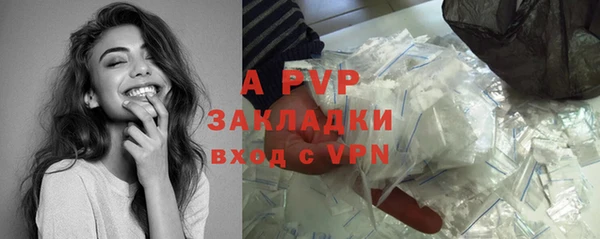 хмурый Белоозёрский