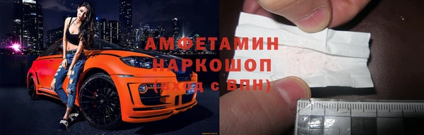 марихуана Богданович