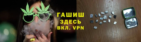 хмурый Белоозёрский