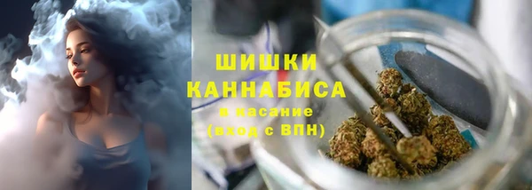 хмурый Белоозёрский