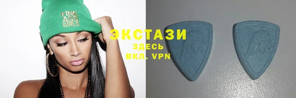 соль курить ск Беломорск