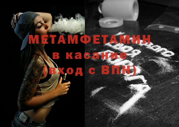 марихуана Богданович