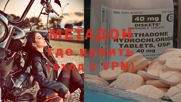 хмурый Белоозёрский