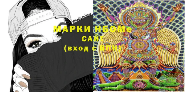 хмурый Белоозёрский