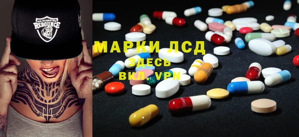 хмурый Белоозёрский