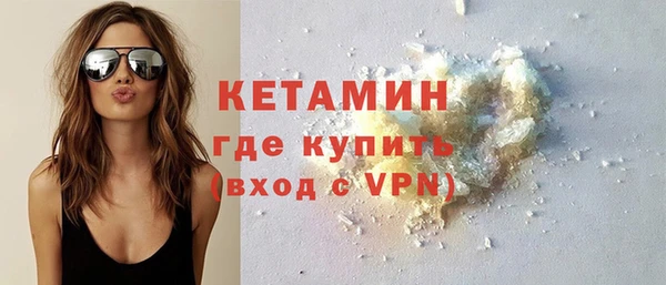 хмурый Белоозёрский