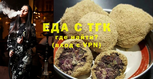 марихуана Богданович