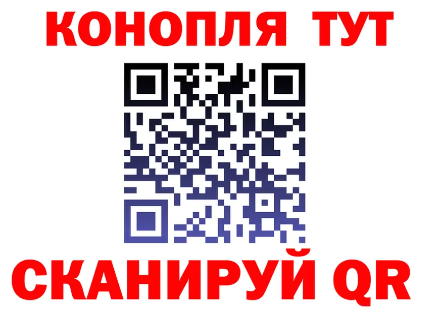 МДМА VHQ ссылка shop mega Никольское